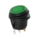 Round Rocker Switch 12V IP 65